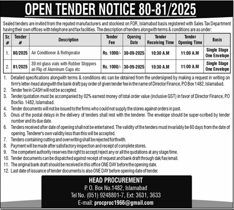 Public Sector Organization Islamabad Tender Notice